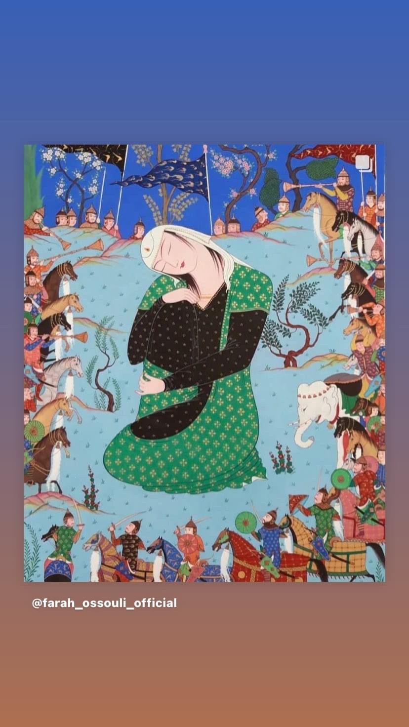 Farah Ossouli — Untitled