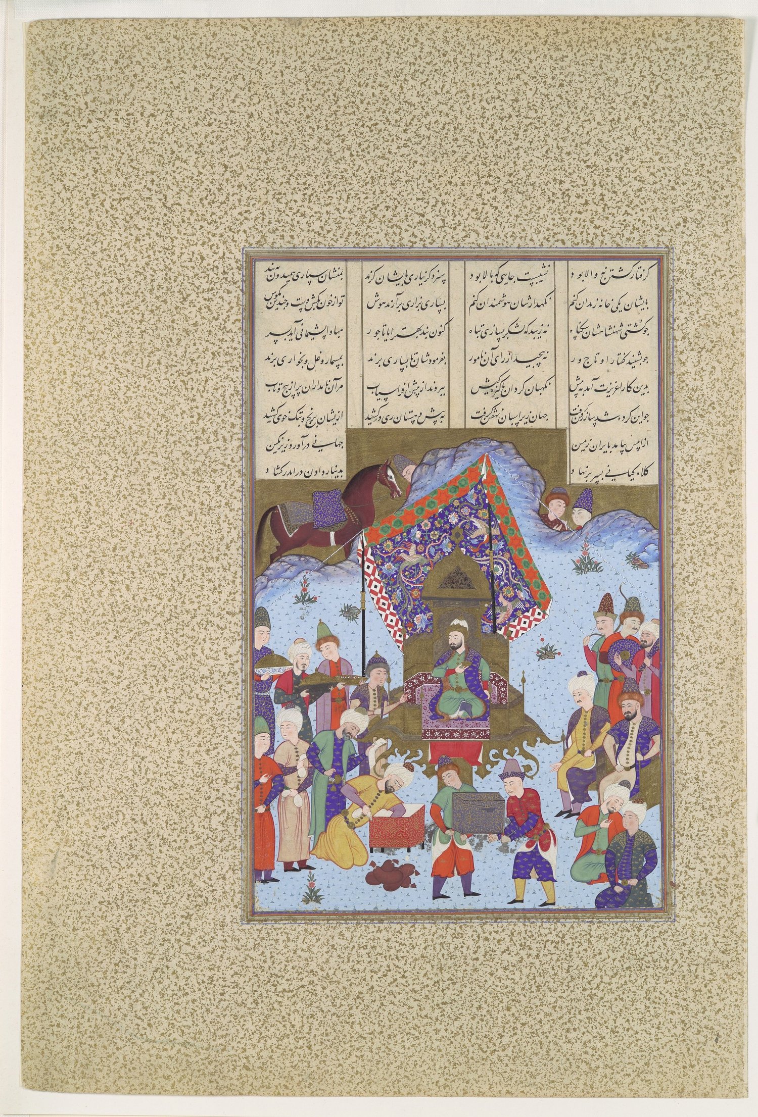 Afrasiyab