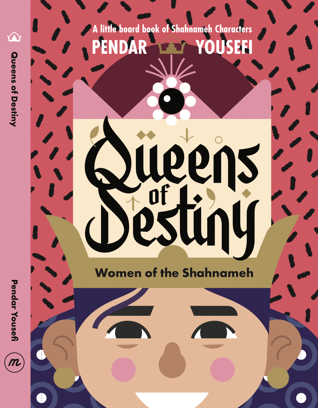Queens of Destiny