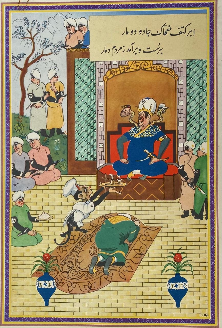 طراحیها و تصاویر - بدون عنوان (6)