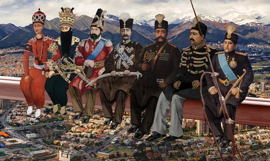 Qajar Gathering