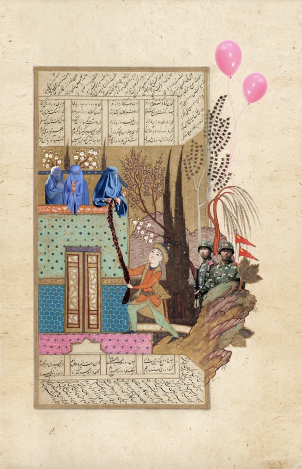 Shadi Razaei — Untitled (2)