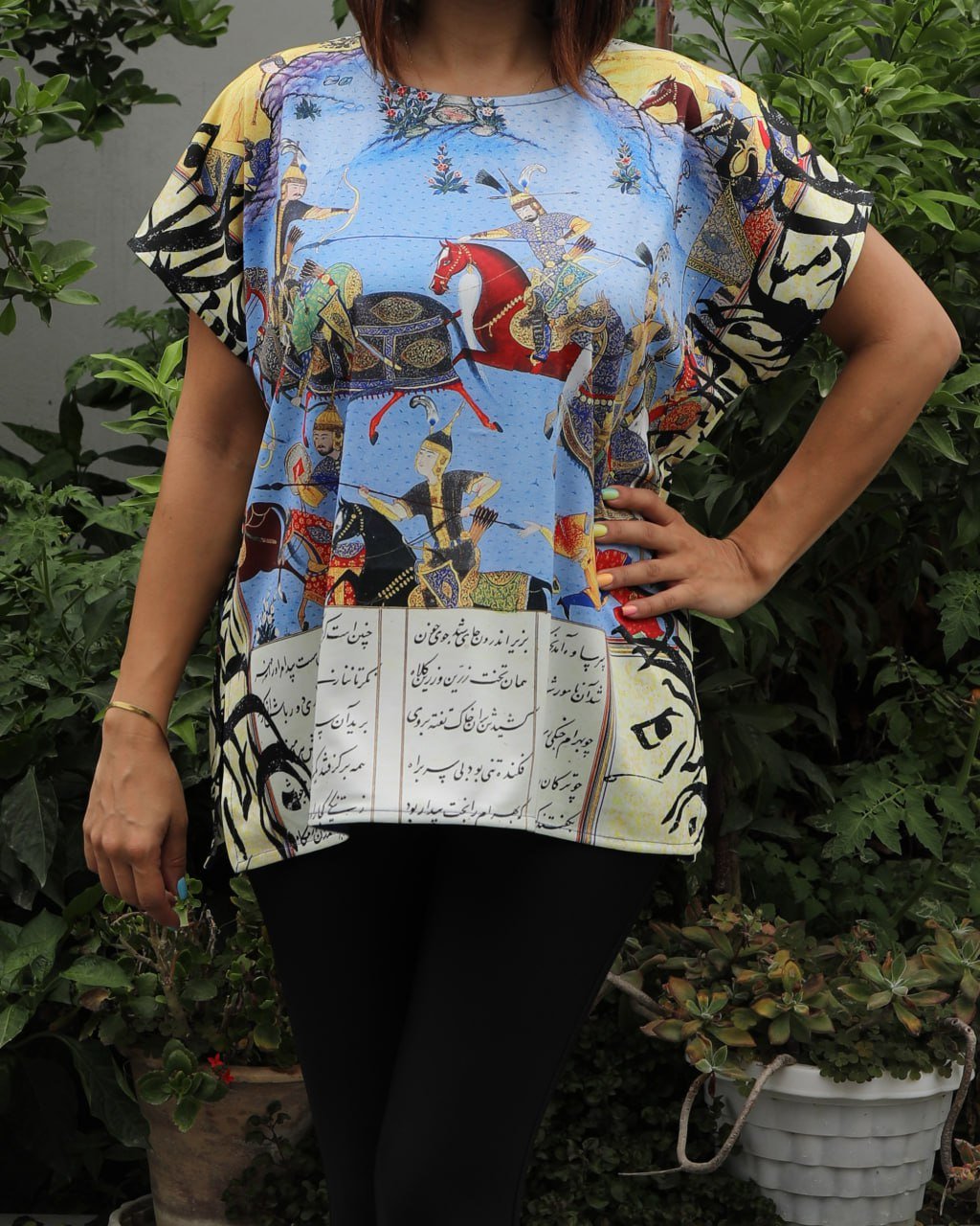 Persian Crafts Gallery